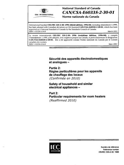 Standards PDF Cover Page