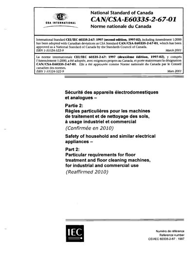 Standards PDF Cover Page