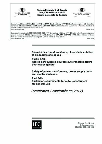 Standards PDF Cover Page