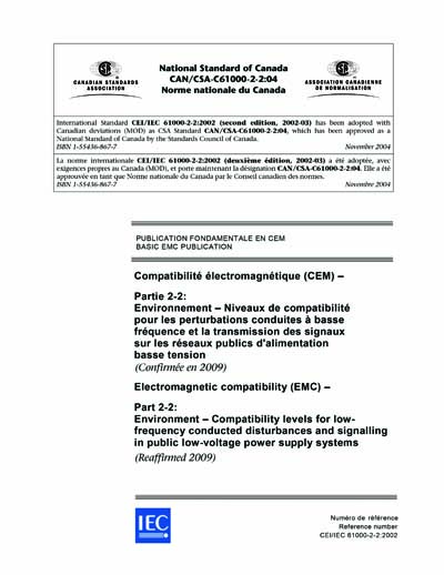 Standards PDF Cover Page