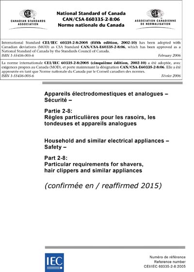 Standards PDF Cover Page