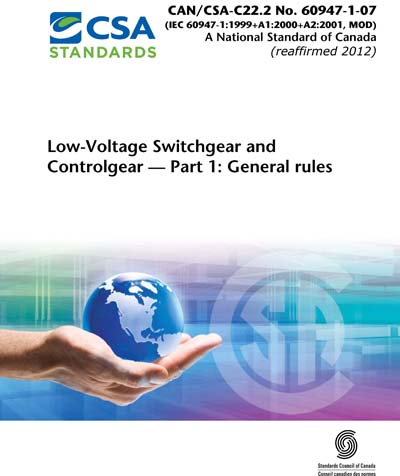 Standards PDF Cover Page