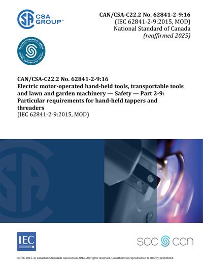 Standards PDF Cover Page