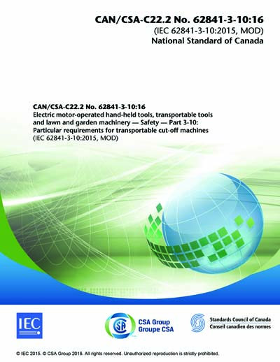 Standards PDF Cover Page
