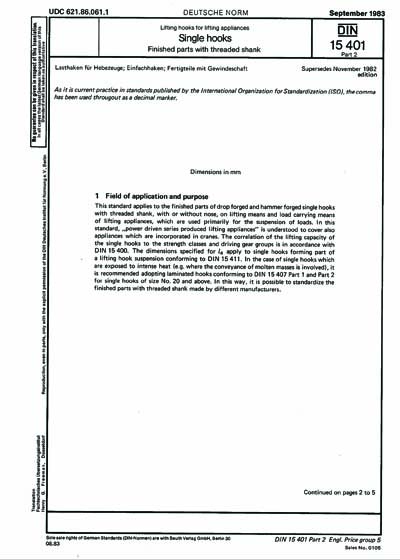 Standards PDF Cover Page