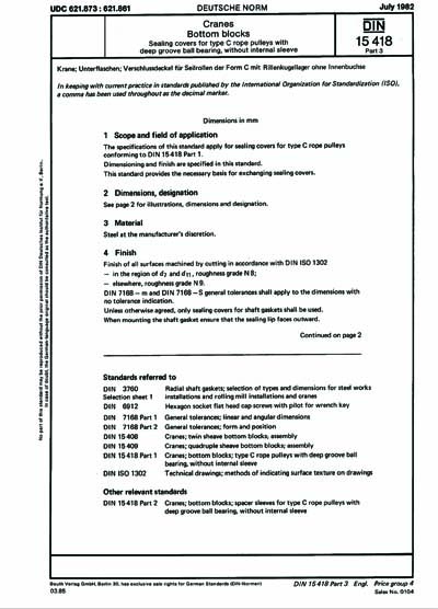 Standards PDF Cover Page
