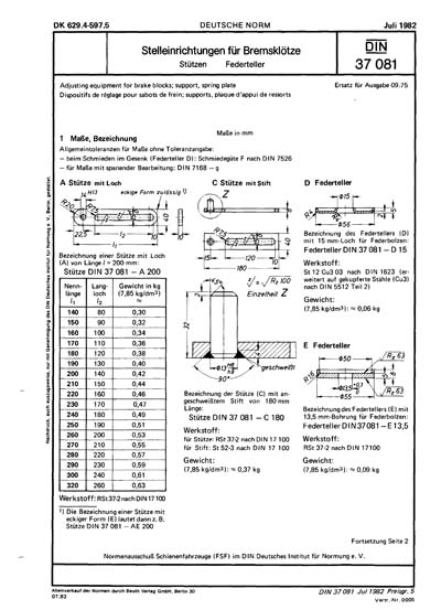 DIN 37081:1982 DE - Stelleinrichtungen für Bremsklötze; Stützen, Federteller