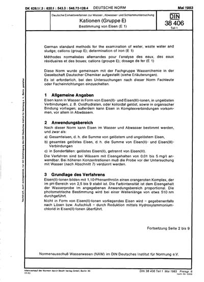 DIN 38406 1 1983 DE Deutsche Einheitsverfahren Zur Wasser Abwasser 