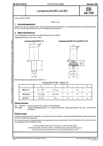 DIN 49759:1981 DE - Lampensockel SFa und SFc (Foreign Standard)