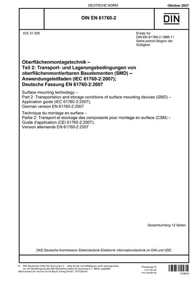DIN EN 61760-2:2007 DE - Oberflächenmontagetechnik - Teil 2: Transport ...