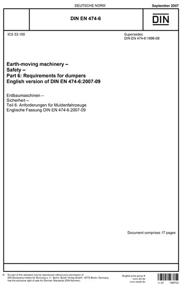 Standards PDF Cover Page