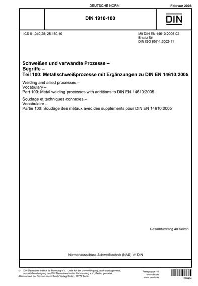 Standards PDF Cover Page