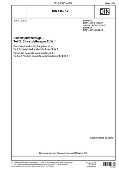 Standards PDF Cover Page