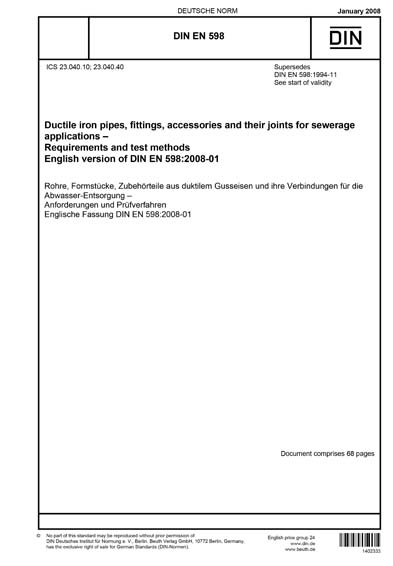 Standards PDF Cover Page