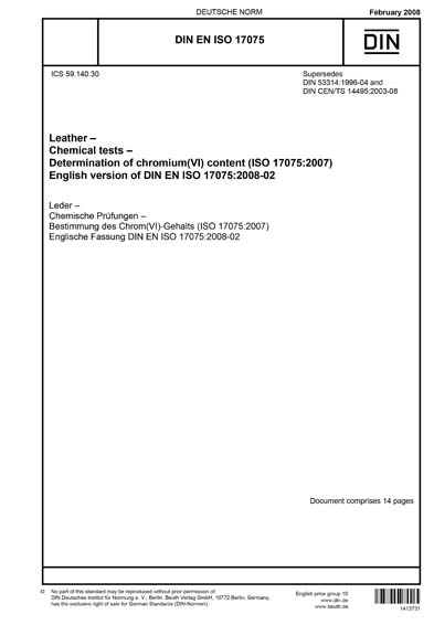 Standards PDF Cover Page