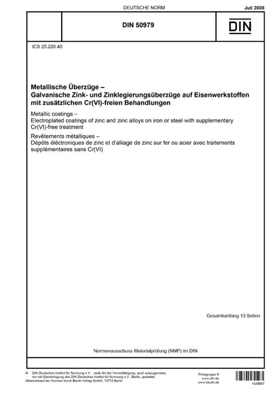 Standards PDF Cover Page