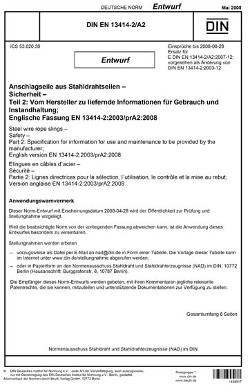Standards PDF Cover Page