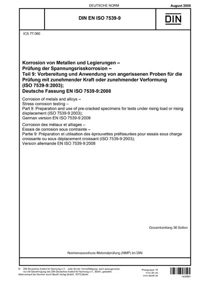Standards PDF Cover Page