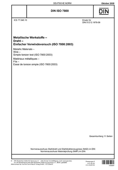 Standards PDF Cover Page