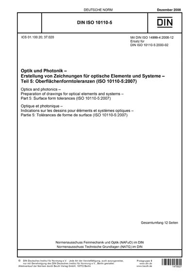 Standards PDF Cover Page
