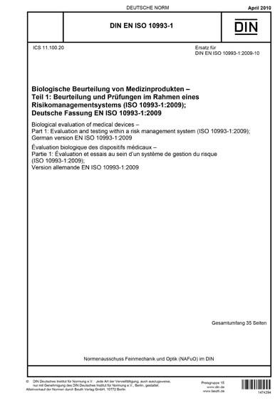 Standards PDF Cover Page