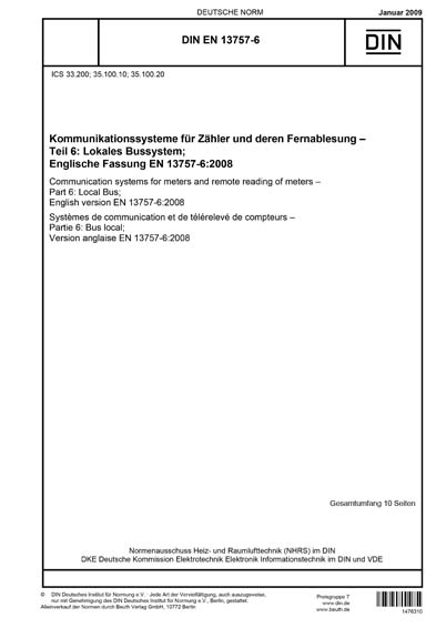 Standards PDF Cover Page