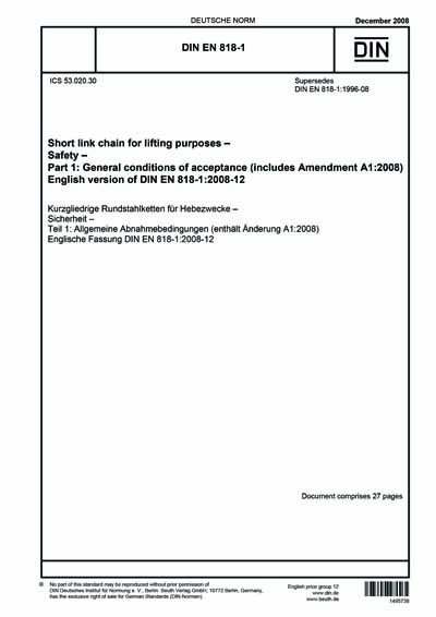 Standards PDF Cover Page