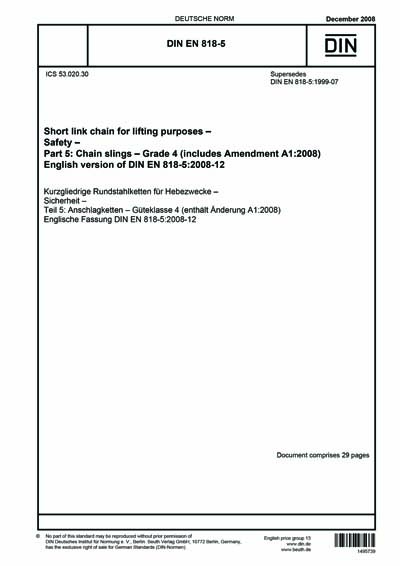 Standards PDF Cover Page