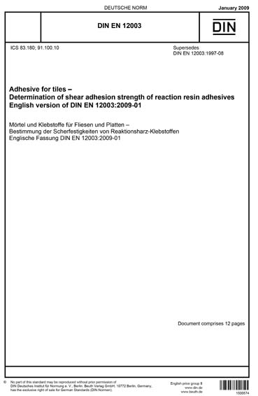 Standards PDF Cover Page