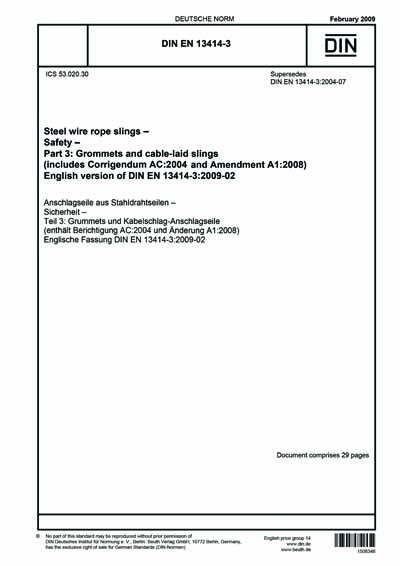 Standards PDF Cover Page