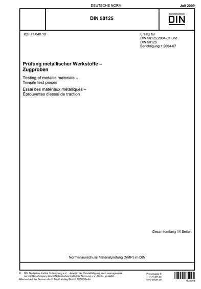Standards PDF Cover Page
