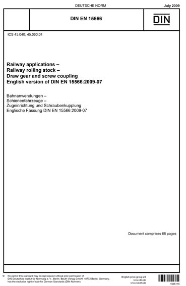 Standards PDF Cover Page