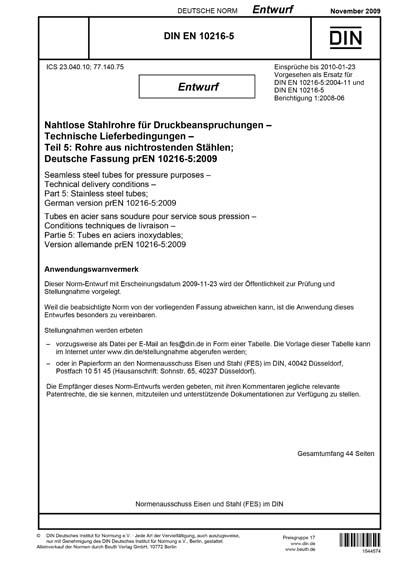 Standards PDF Cover Page