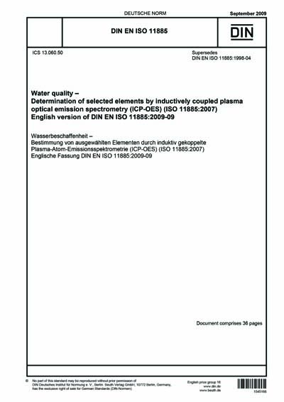 Standards PDF Cover Page