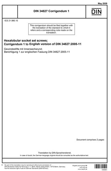Standards PDF Cover Page