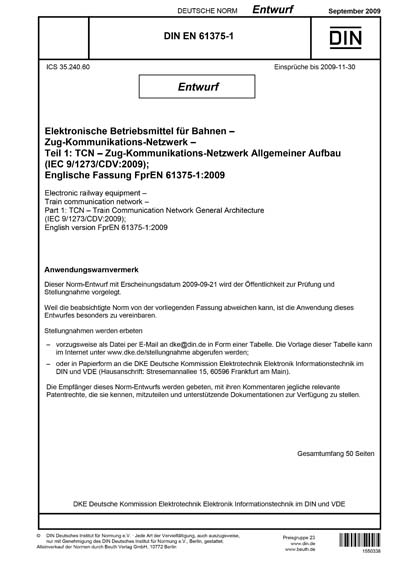 Standards PDF Cover Page