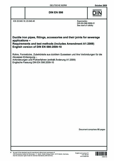 Standards PDF Cover Page