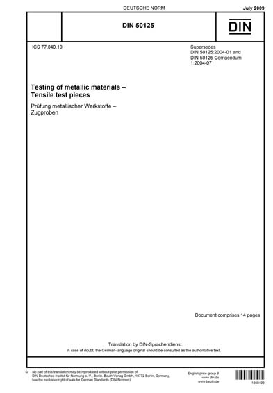 Standards PDF Cover Page