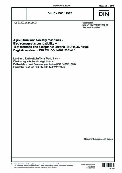 Standards PDF Cover Page