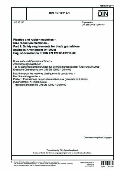 Standards PDF Cover Page