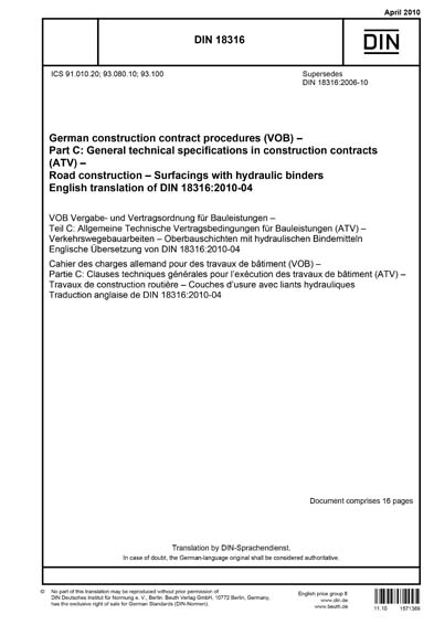 Standards PDF Cover Page