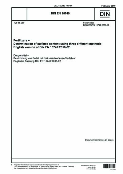 Standards PDF Cover Page