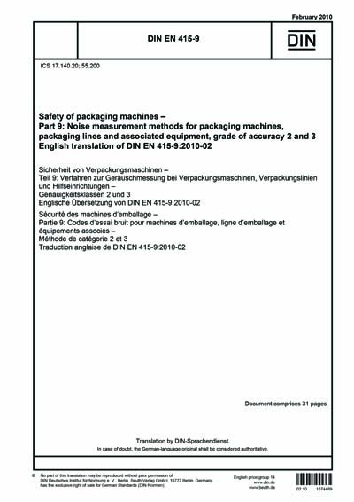 Standards PDF Cover Page