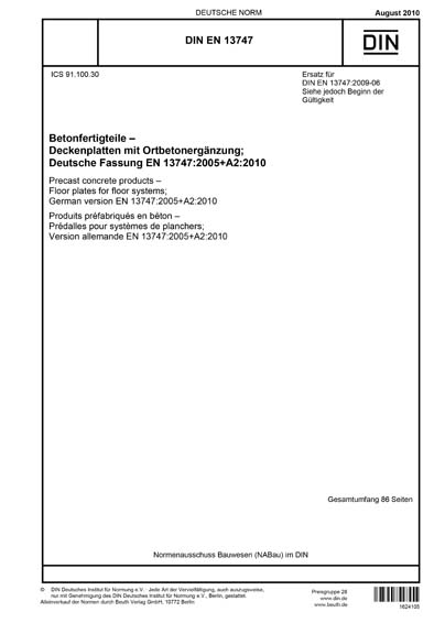 Standards PDF Cover Page