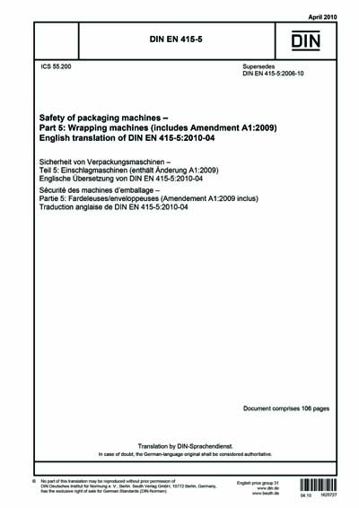 Standards PDF Cover Page