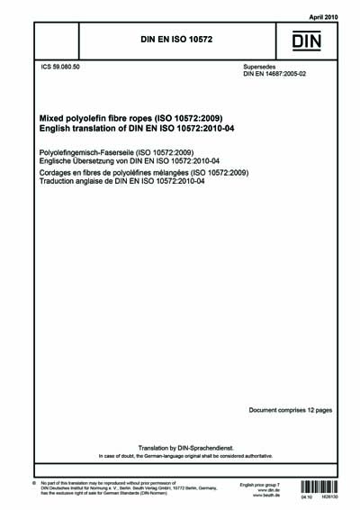 Standards PDF Cover Page