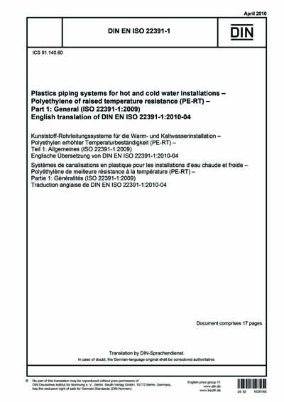 Standards PDF Cover Page