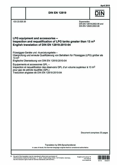 Standards PDF Cover Page