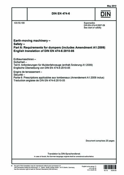 Standards PDF Cover Page