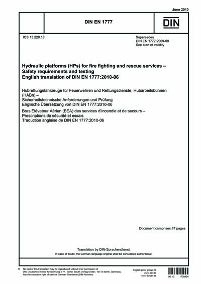 Standards PDF Cover Page